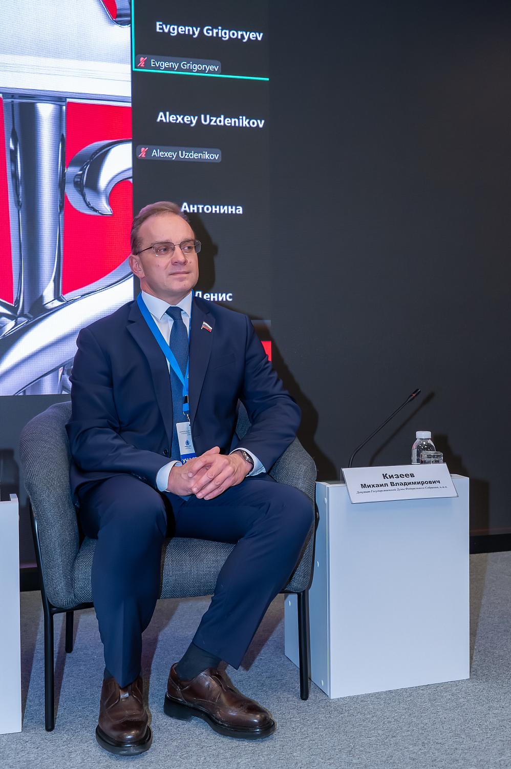 Эксперты обсудили применение цифровизации в здравоохранении