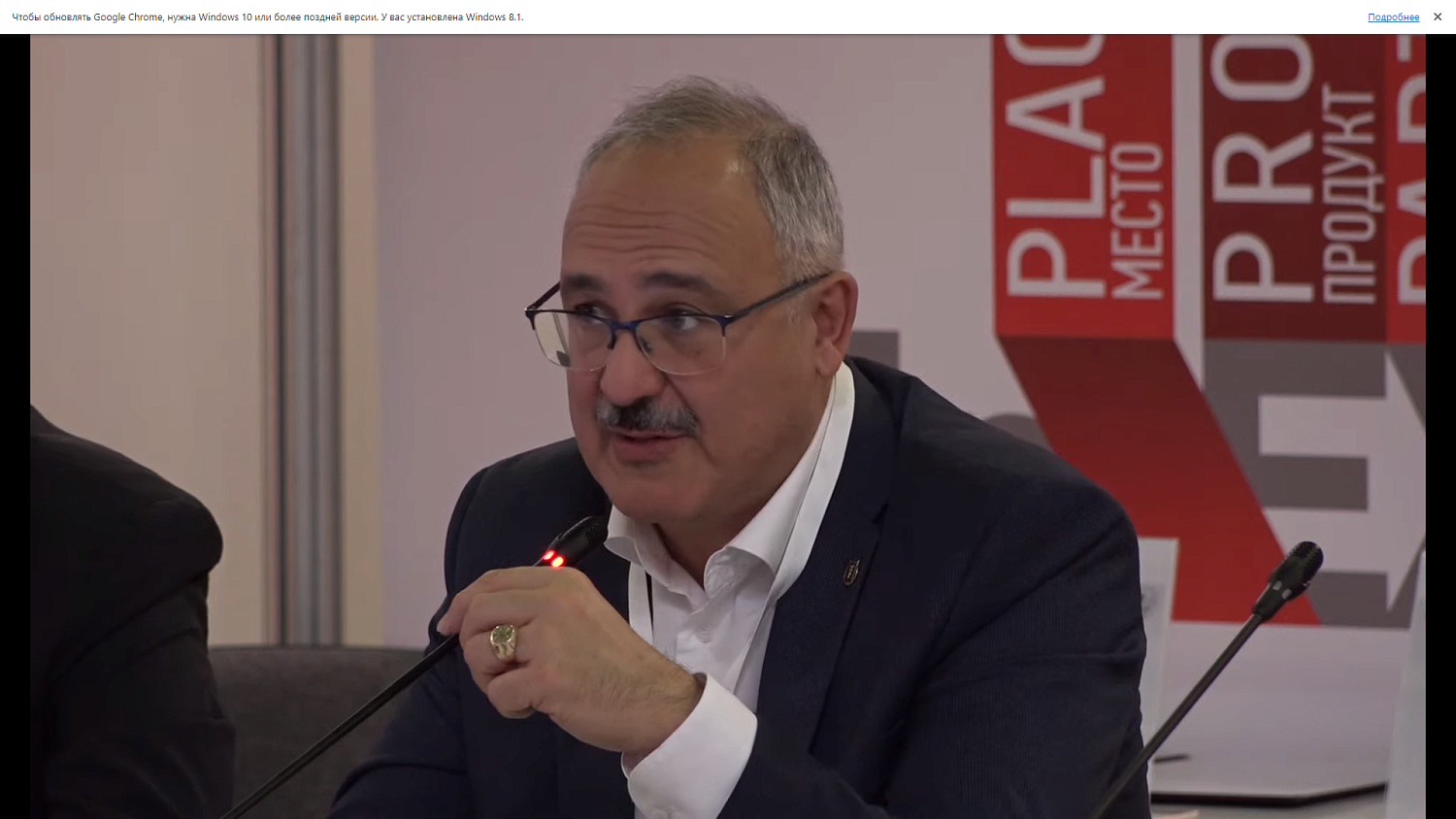 В Экспоцентре обсудили пути привлечения иностранных участников на российские выставки