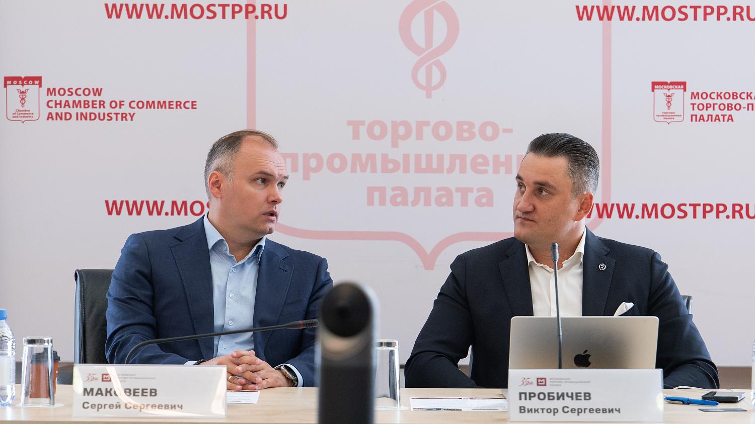 Московским предпринимателям предложили оценить уголовно-правовые риски для своего бизнеса