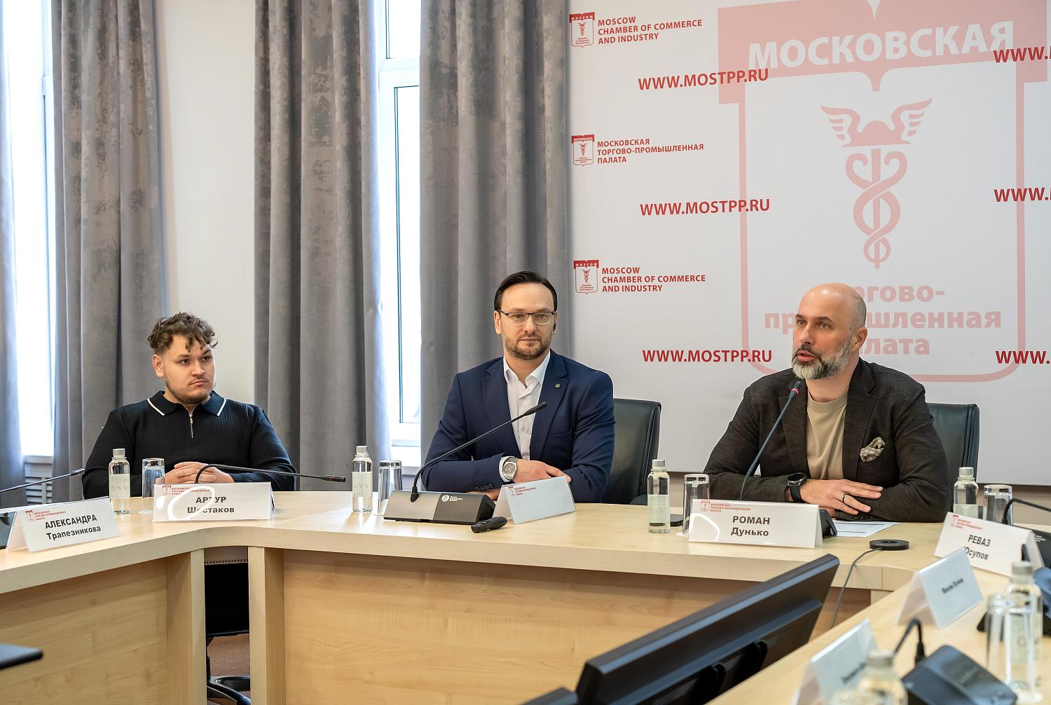 Электронная коммерция 2025: тренды, вызовы, решения