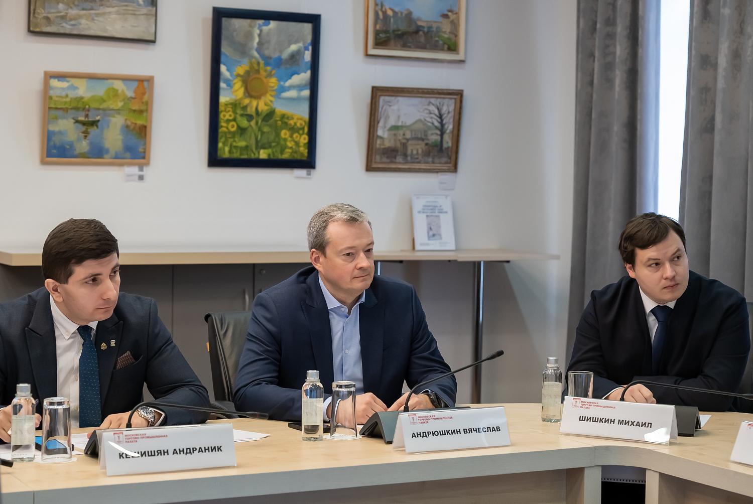 Как предпринимателям привлечь финансирование? 