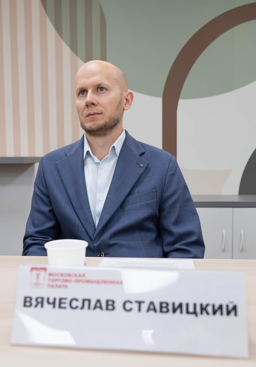 В МТПП обсудили нюансы взаимодействия между блогерами и предпринимателями