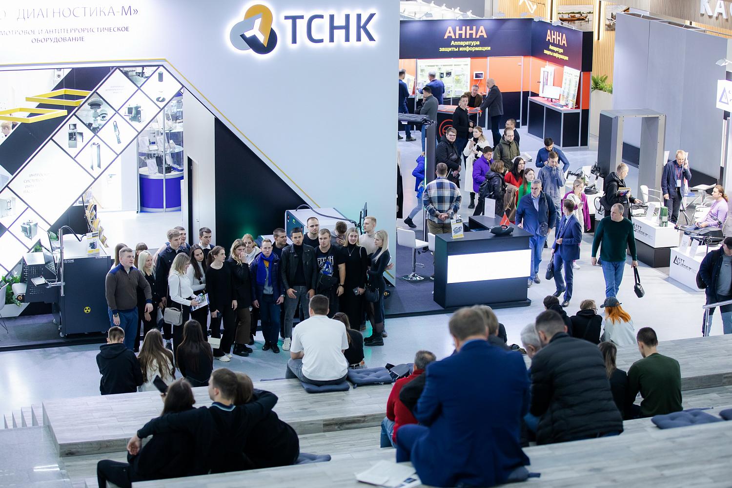 В рамках выставки «Интерполитех» состоялся юбилейный Х Форум НСБ «Безопасная столица»