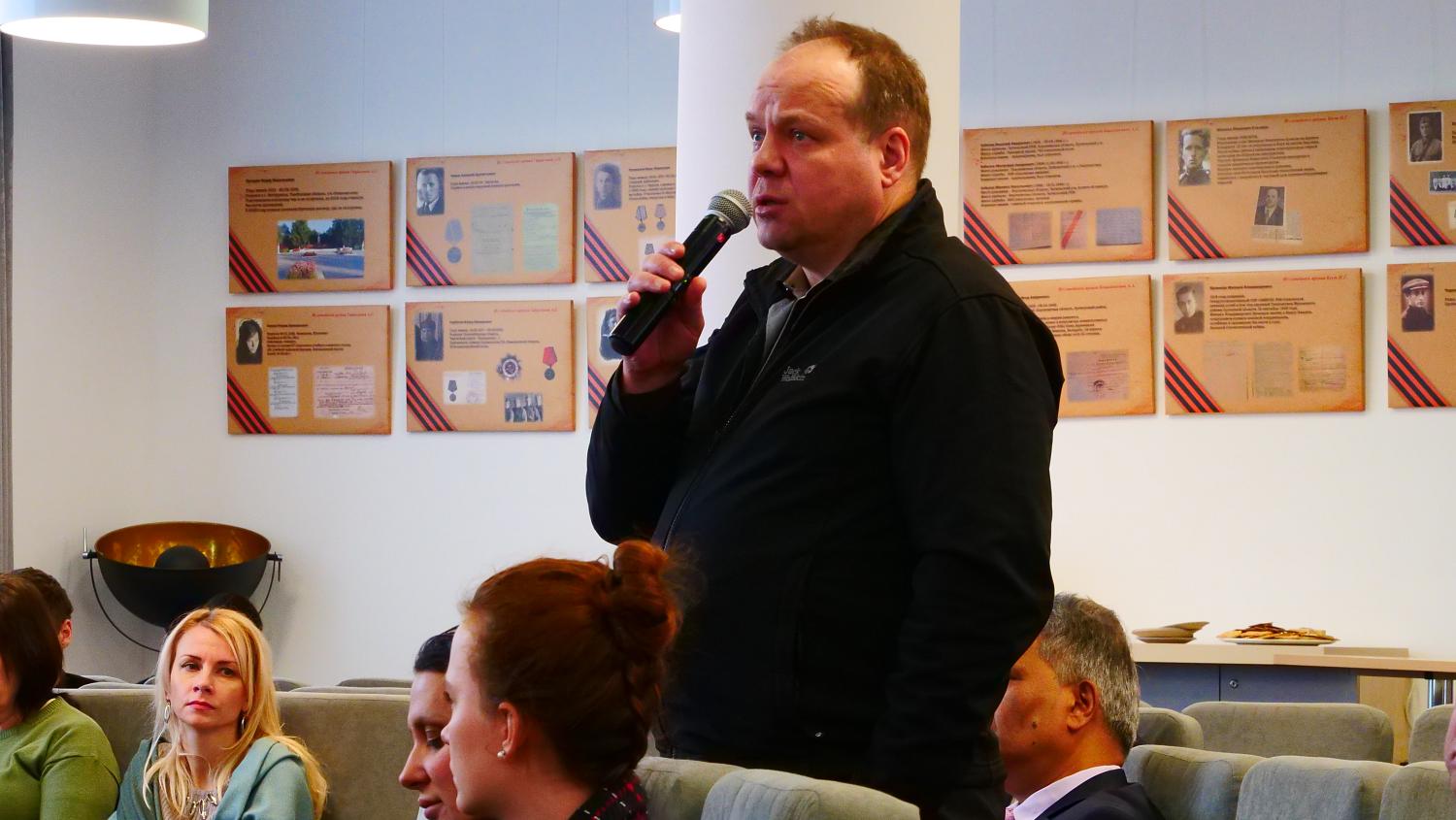 В МТПП прошла первая в наступившем году форсайт-сессия по развитию бизнеса