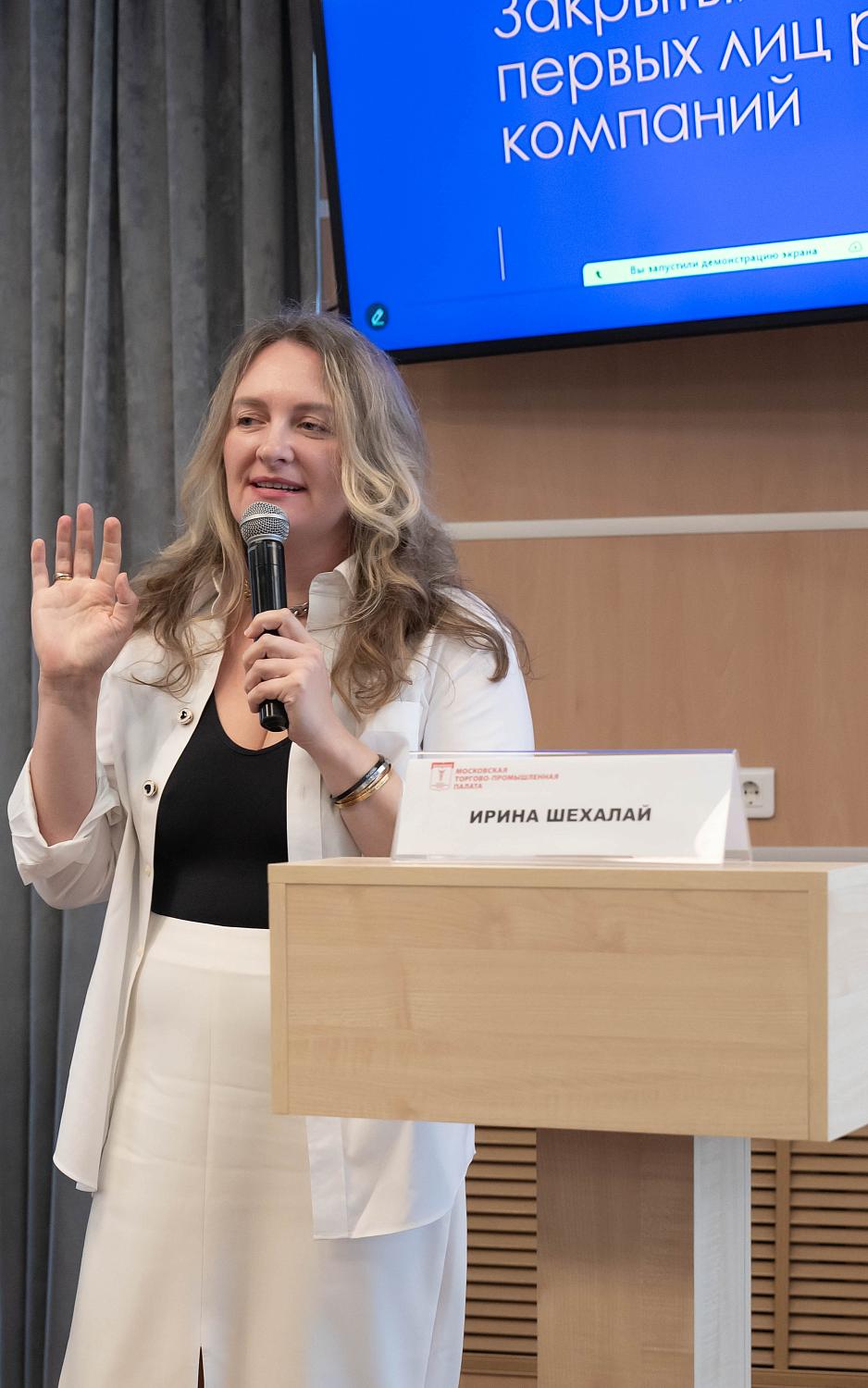 От конкуренции к партнерству — главный тренд эволюции бизнес-сообщества