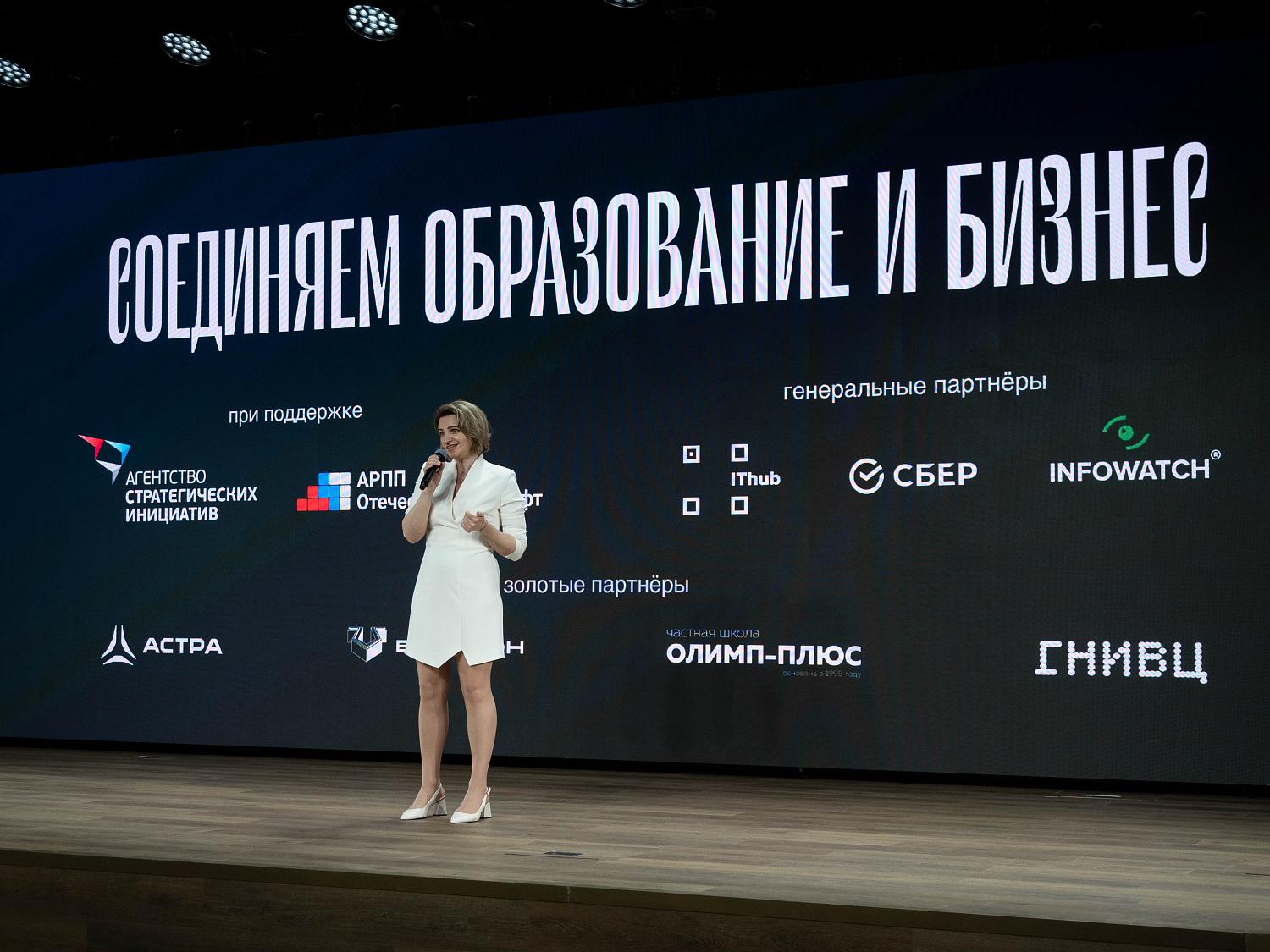 Завершился IX сезон Олимпиады «Траектория будущего»
