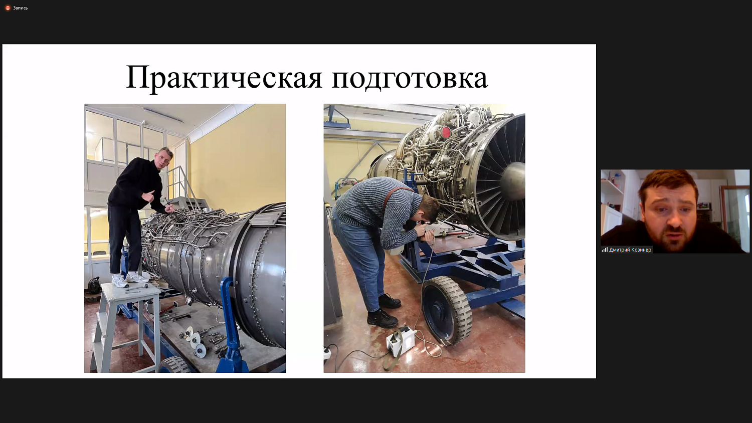 Аккредитационный Совет МТПП подтвердил качество образовательных программ