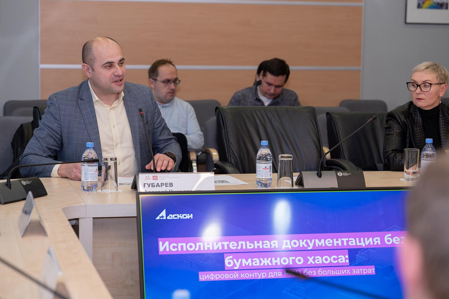 Предпринимателям объяснили, как цифровой документооборот спасает строительную компанию в сложной ситуации 