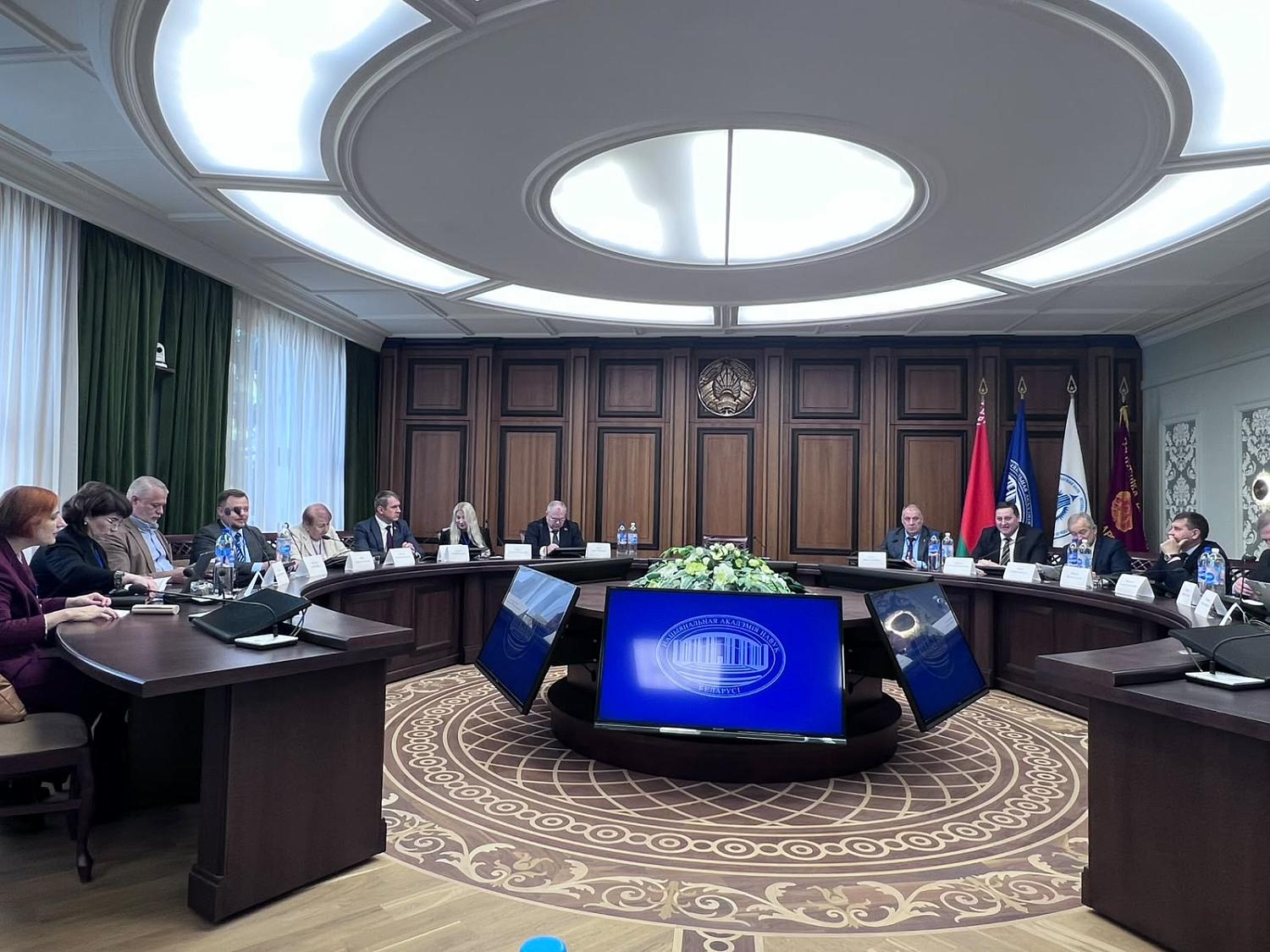Научная конференция по развитию энергоэффективности.