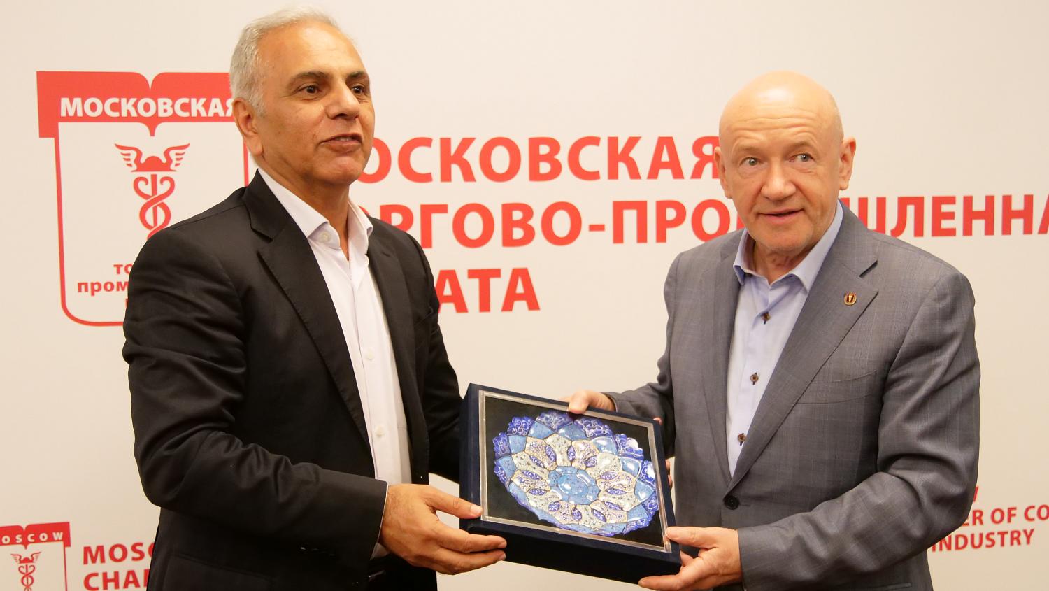 МТПП посетили представители свободных экономических зон Ирана