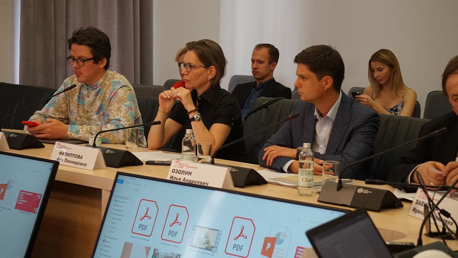 На площадке МТПП эксперты обсудили проблемы народных художественных промыслов и предложили способы решения