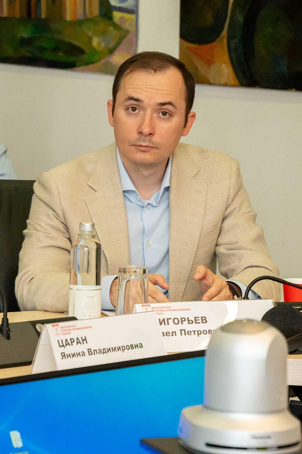 На площадке МТПП представили прототип цифровой платформы для автомототуристов