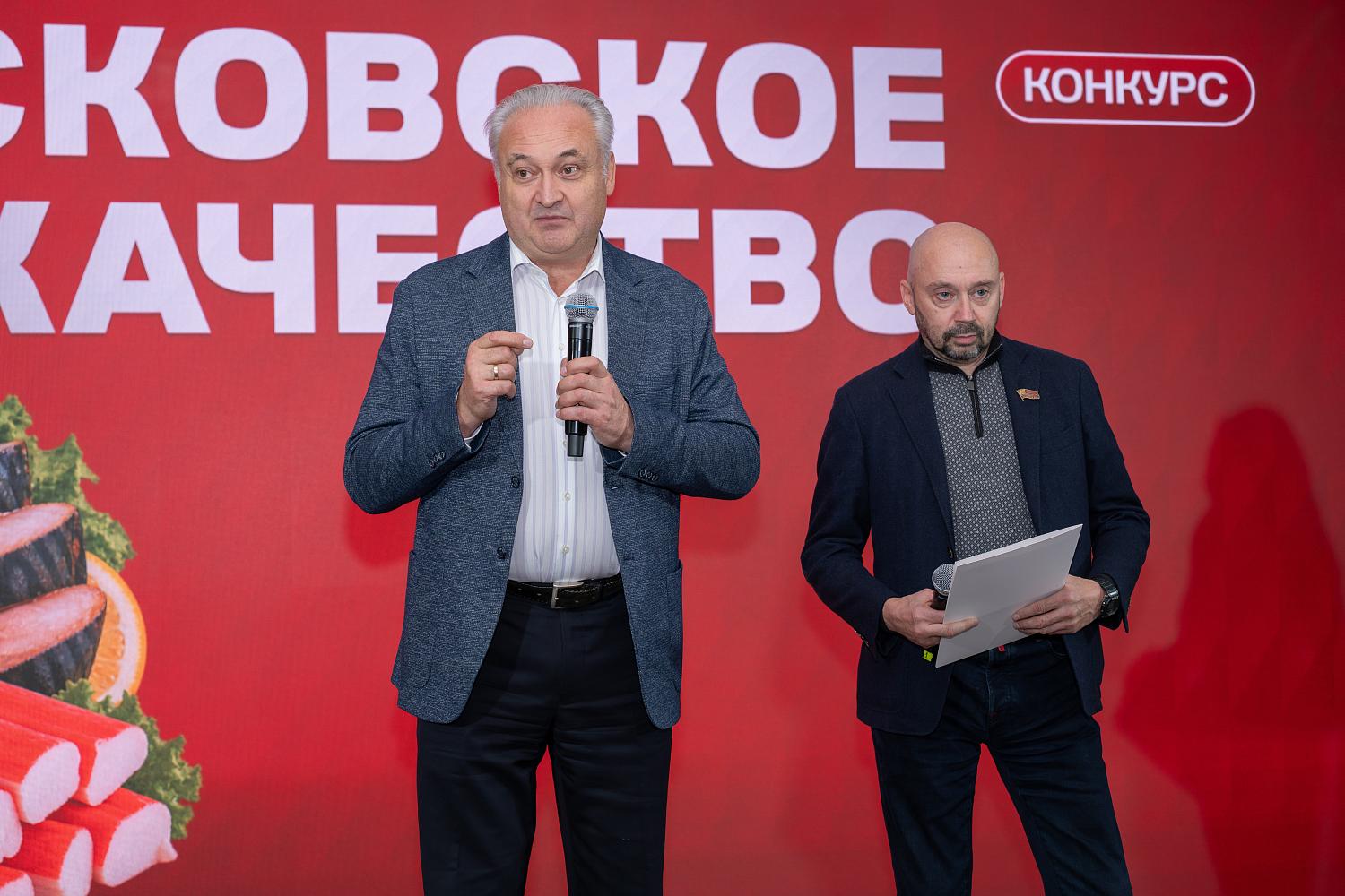 От форели до морского коктейля: в МТПП наградили победителей в очередной категории конкурса «Московское качество»