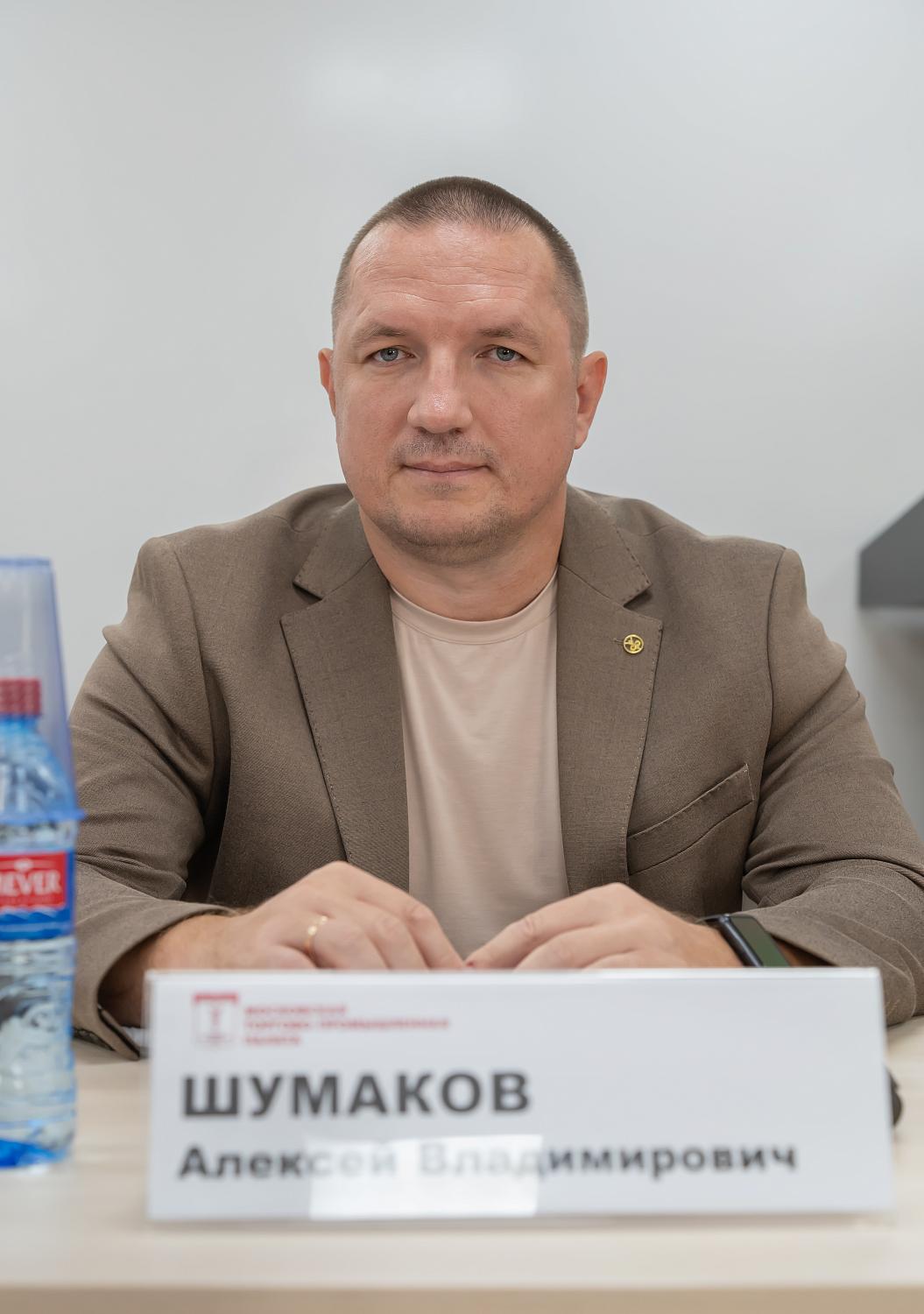 В МТПП обсудили вопросы антитеррористической защищенности объектов