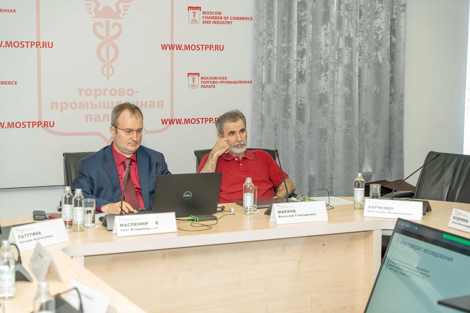 Современные форматы и технологии дополнительного профессионального образования стали темой для обсуждения на площадке МТПП