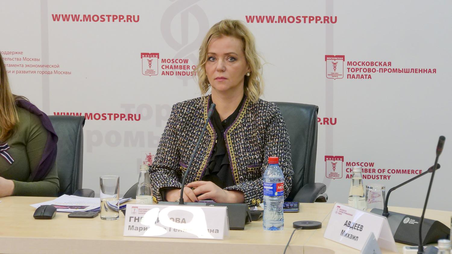 Перспективы NFT в сфере культуры обсудили на площадке МТПП