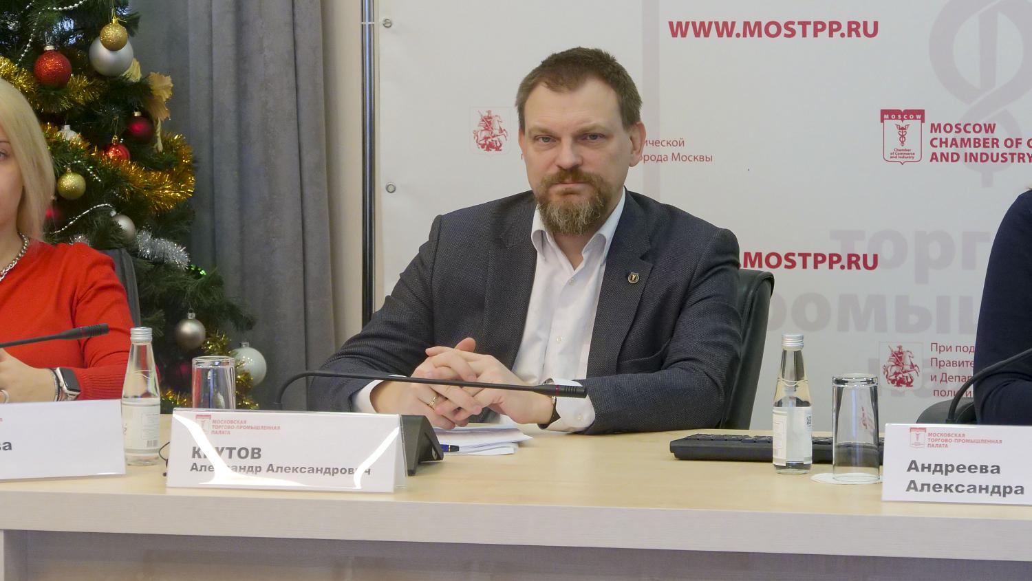 В МТПП состоялась первая в 2023 году форсайт-сессия по развитию бизнеса 