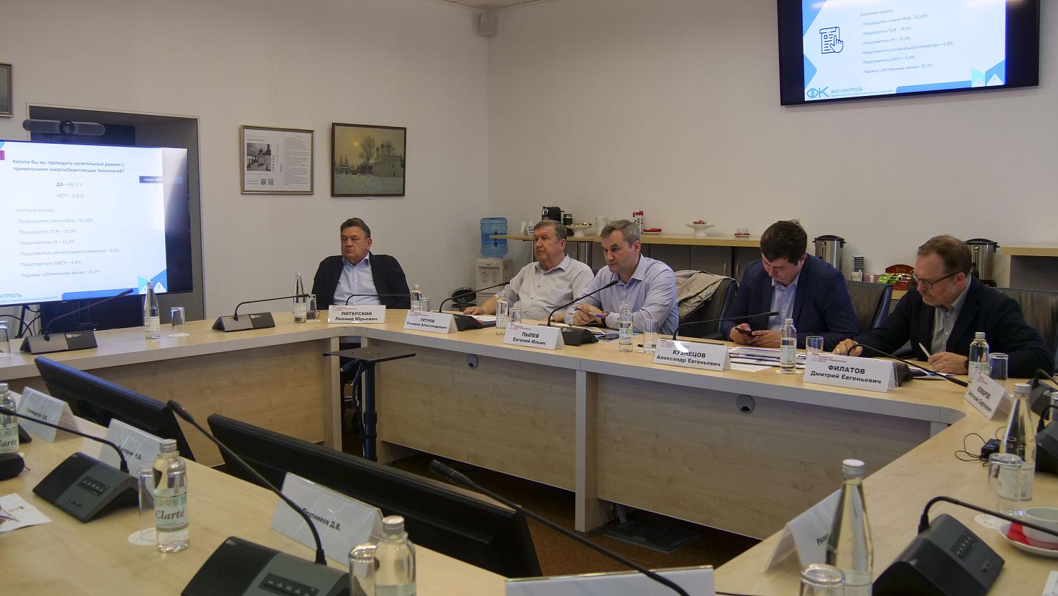 Система повышения энергоэффективности жилых зданий пока буксует