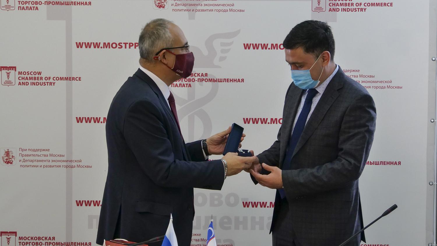 На площадке МТПП обсуждены перспективы развития делового сотрудничества Москвы и Узбекистана