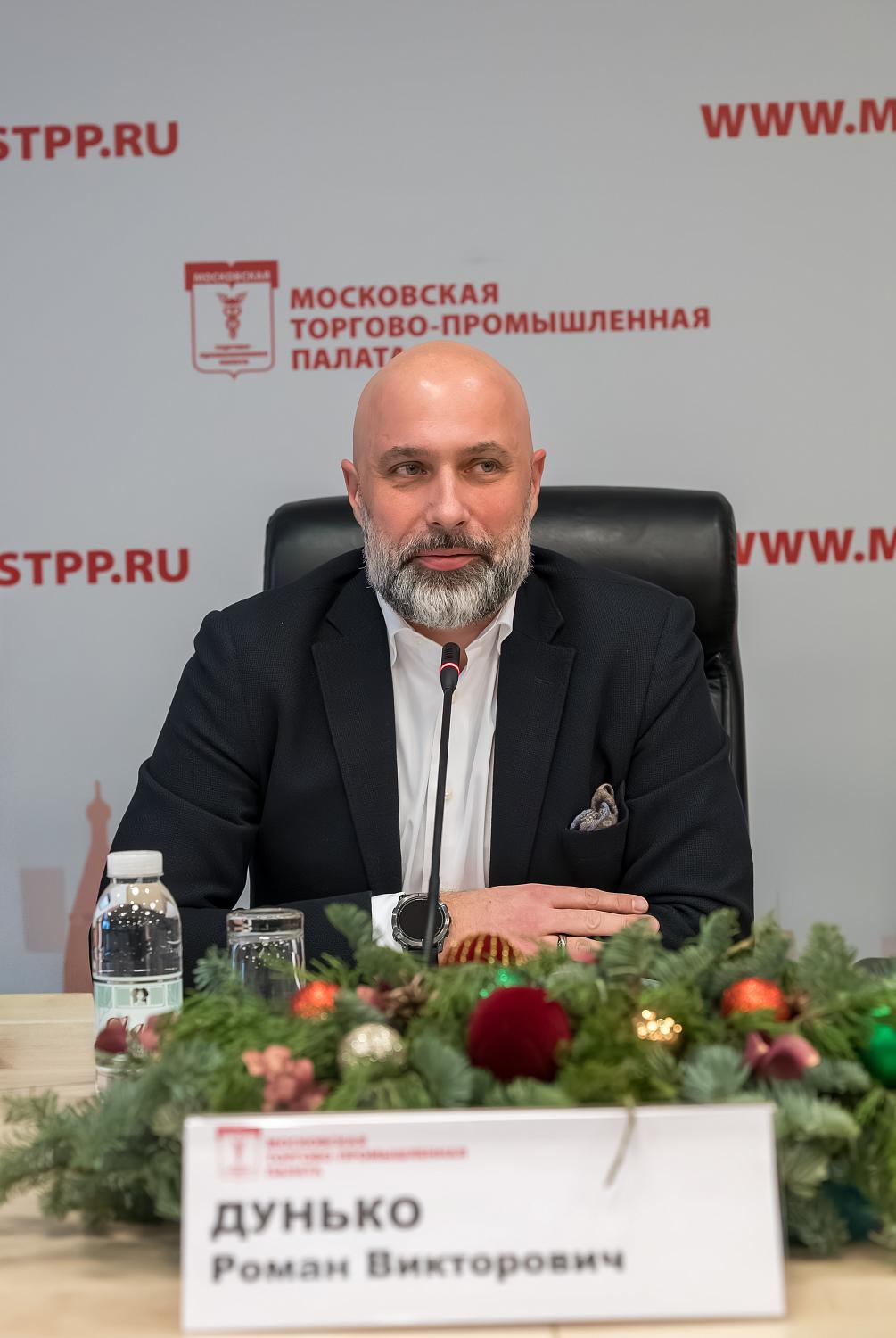 К системе торгово-промышленных палат присоединились ещё 80 компаний