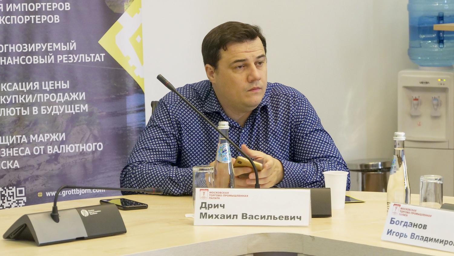 Обсуждены перспективы цифровой трансформации логистической отрасли 