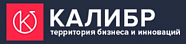 ПАО "КАЛИБР"