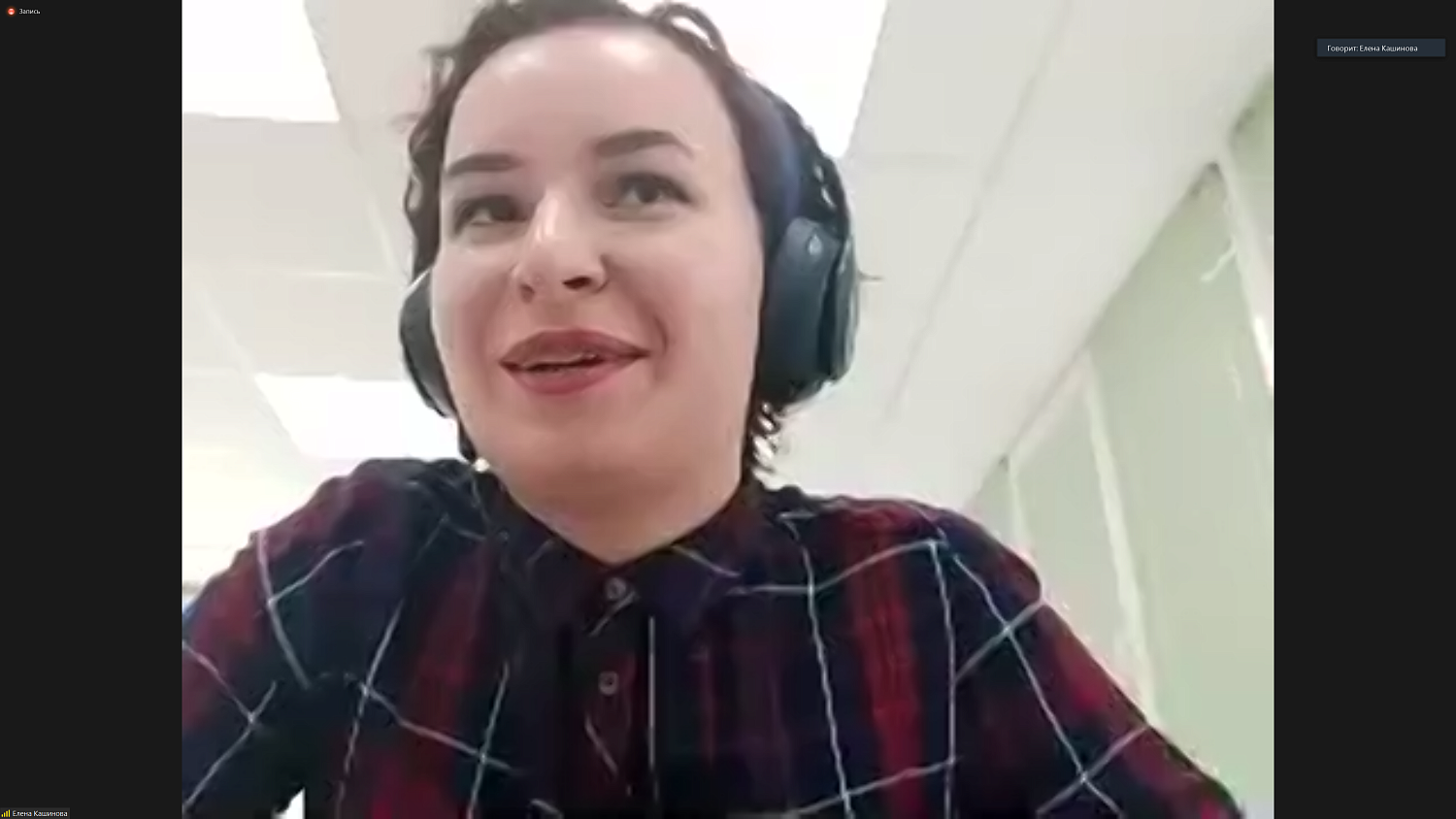 Предприятия реального сектора экономики нуждаются в поддержке государства