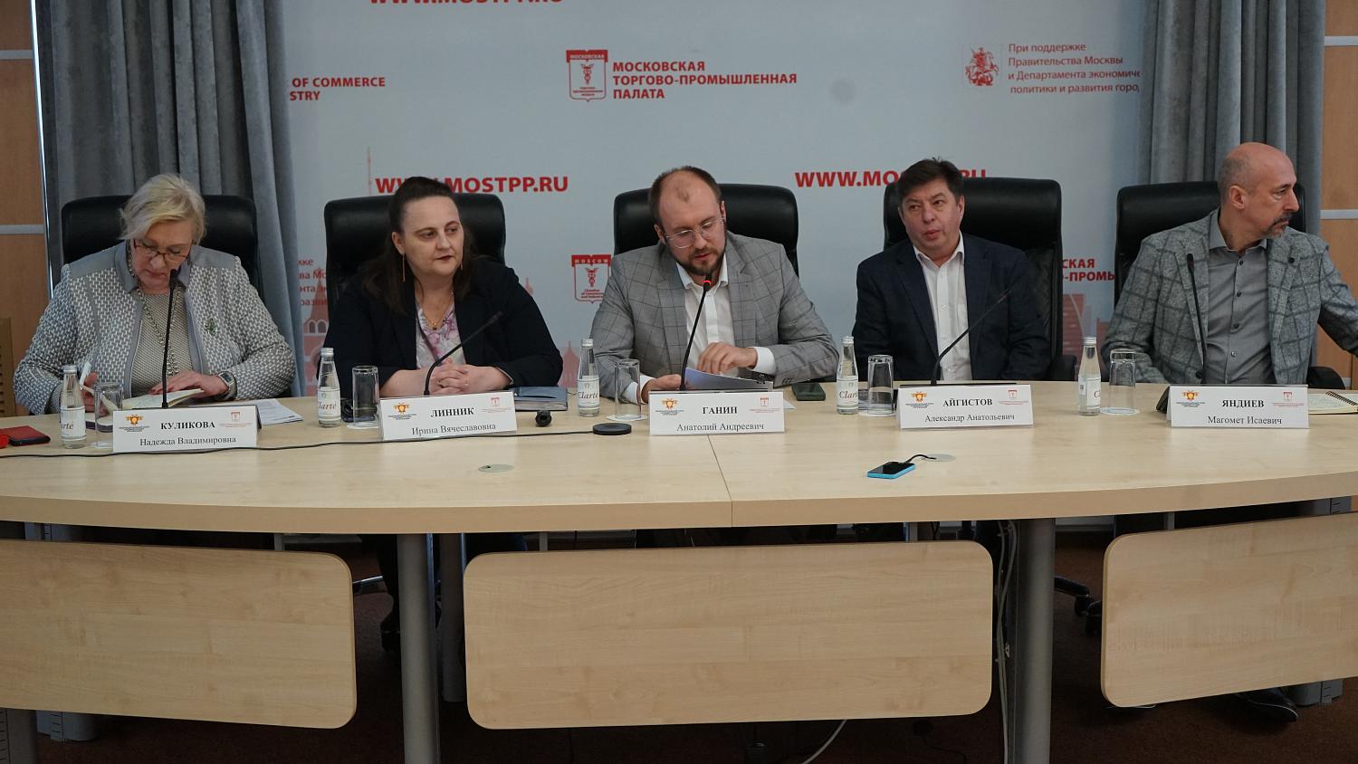 В МТТП состоялась конференция Инкубатора социальных услуг