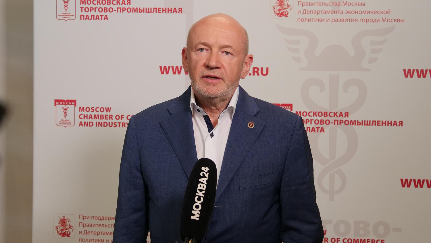 Бизнес при поддержке МТПП проведет осеннюю бонусную программу «Мой район – моя победа» для жителей московских районов Марьино и Бабушкинский