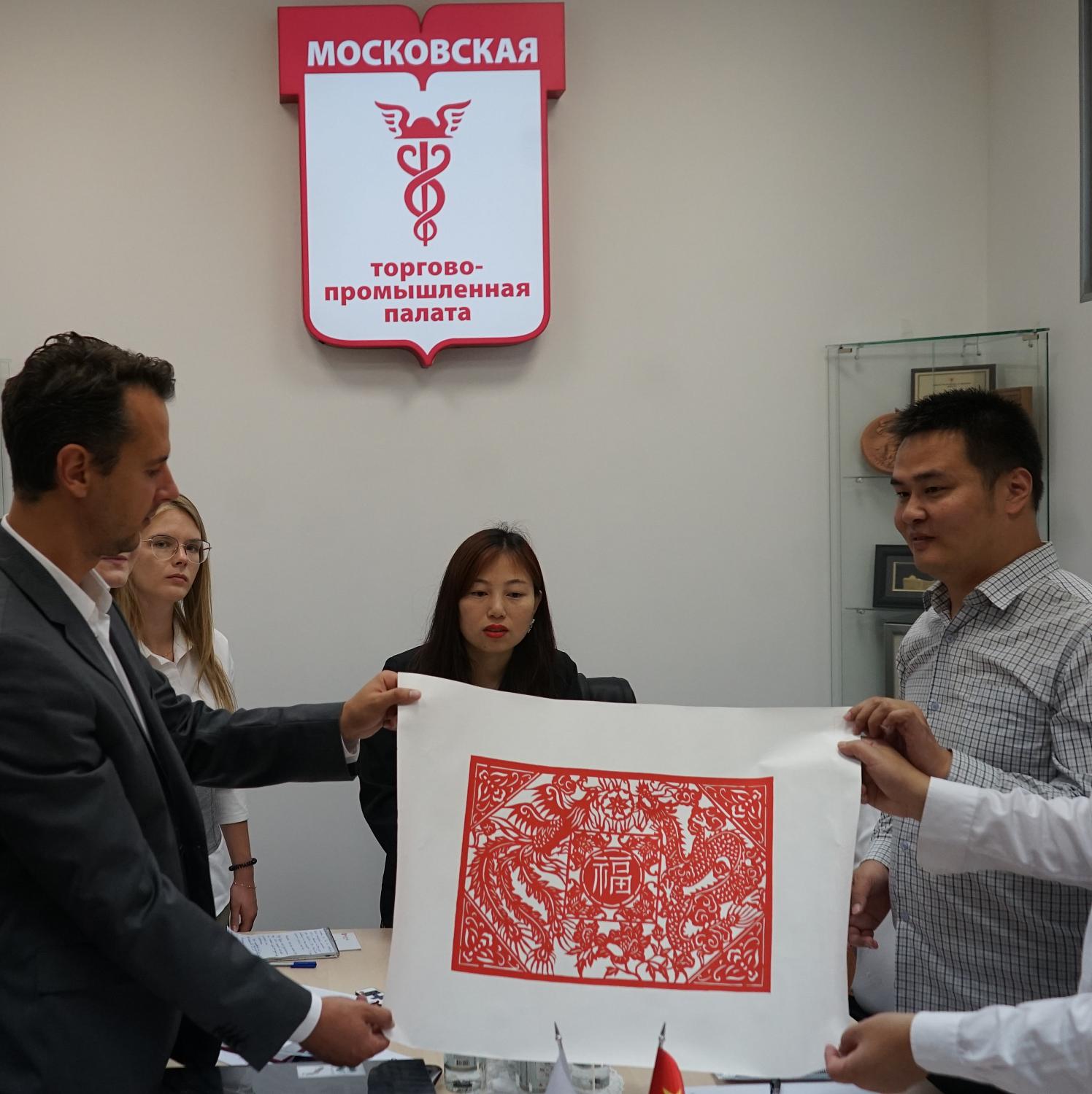 Обсуждены возможные направления сотрудничества с китайской провинцией Хубэй