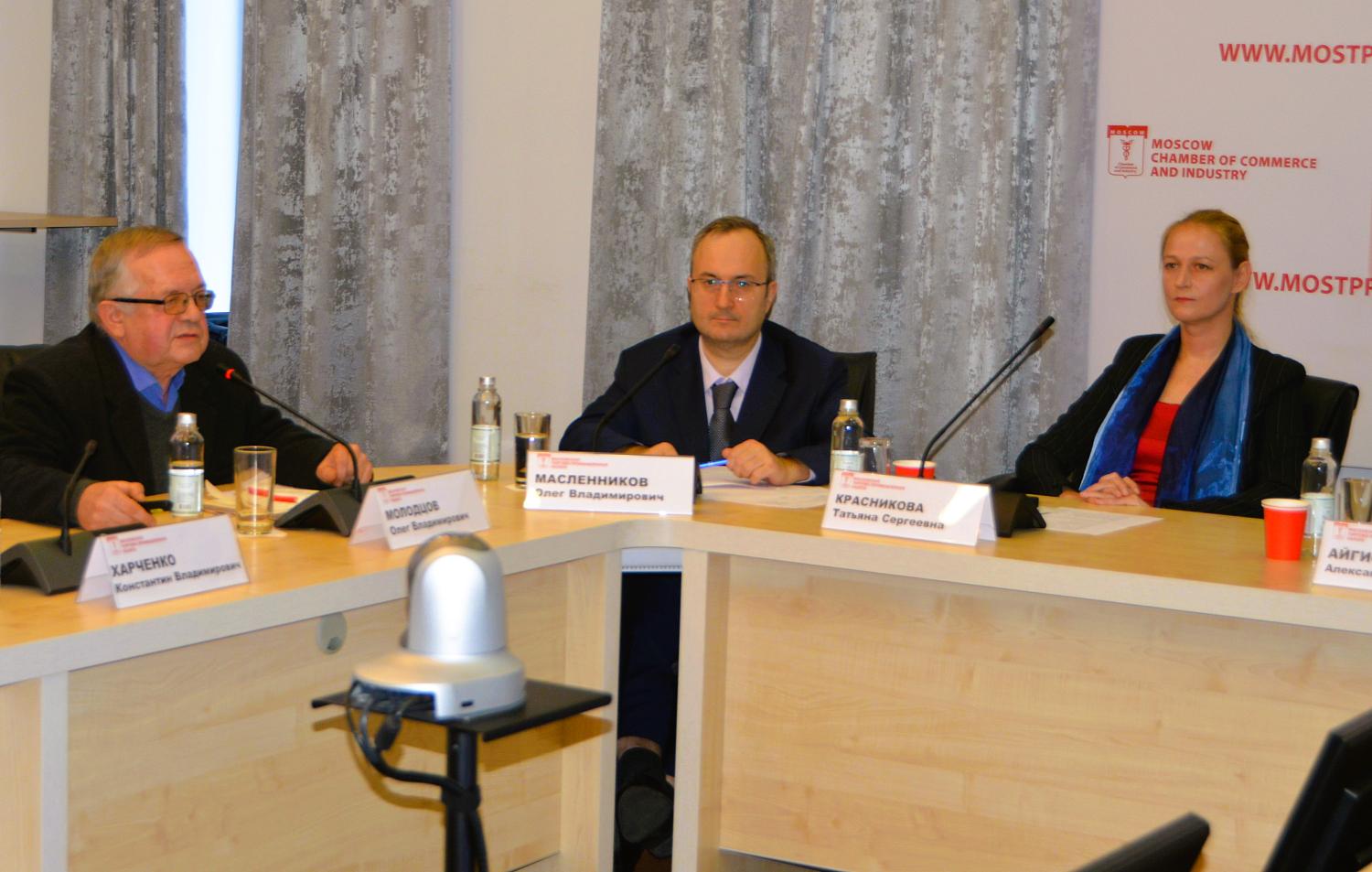 Специалисты обсудили проблемы комплексного развития территорий 