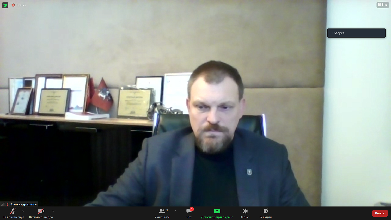 Участников строительного рынка пригласили вступать в одно из старейших СРО отрасли 