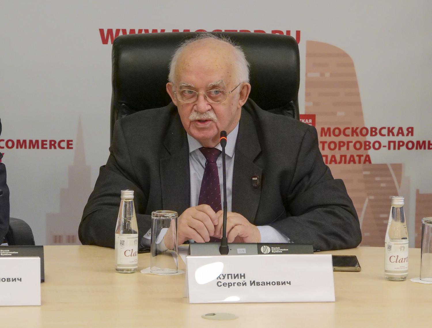 В МТПП чествовали призеров и победителей всероссийских соревнований по дзюдо
