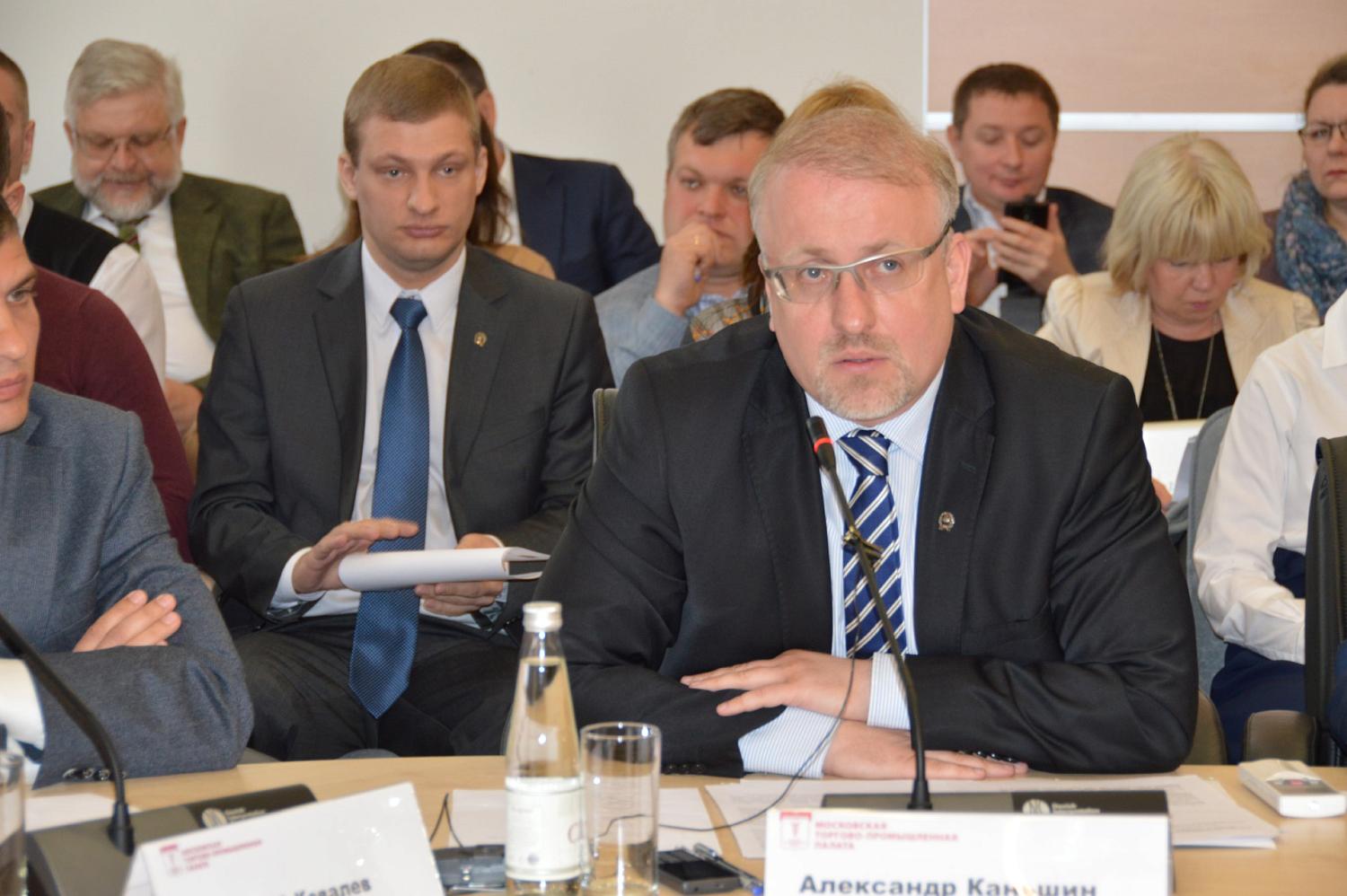 На площадке МТПП власть и бизнес обсудили реформу налога на имущество организаций