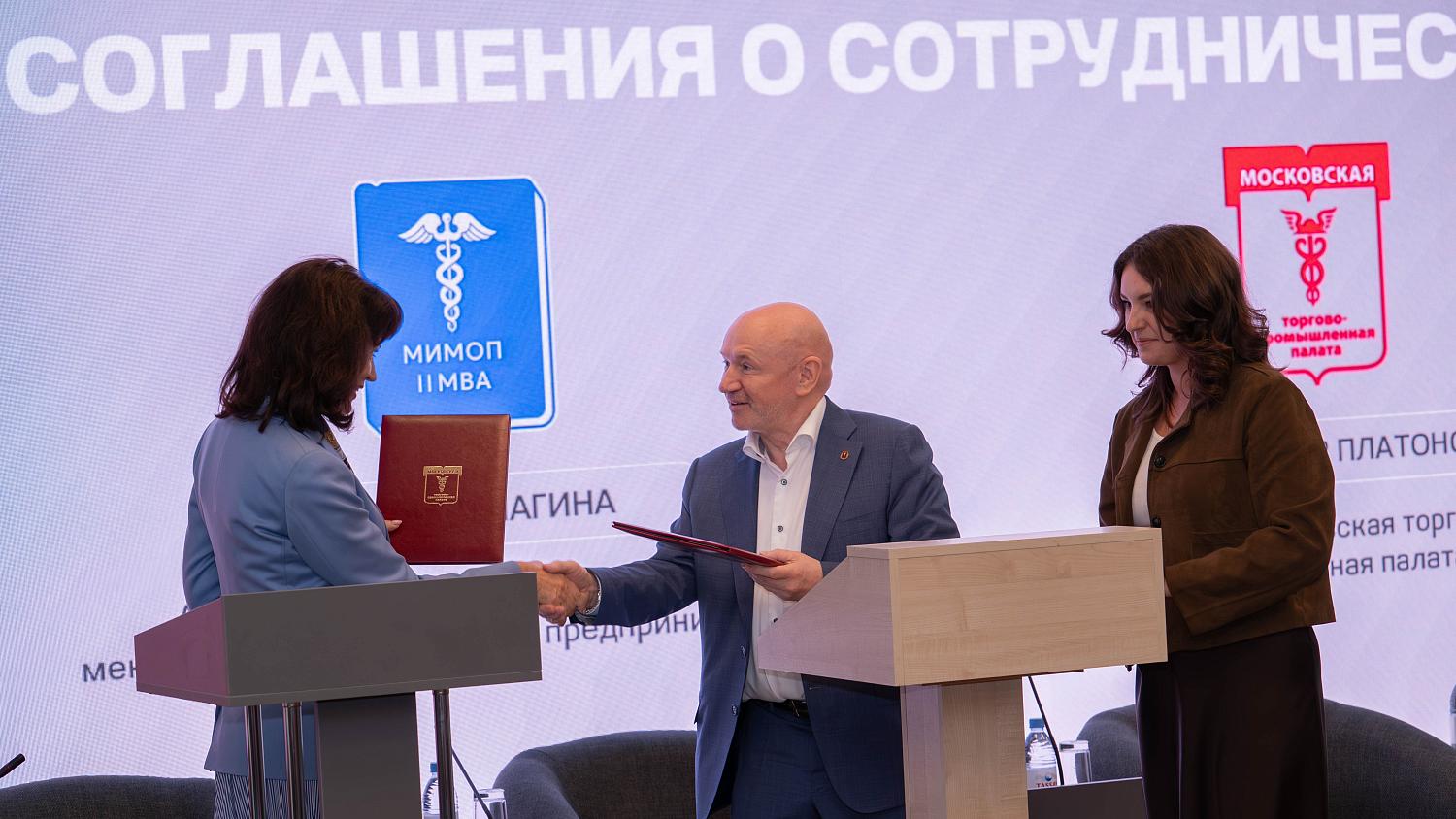 Московская ТПП как точка опоры: региональные палаты увидели работу столичных коллег изнутри и предложили новые форматы сотрудничества