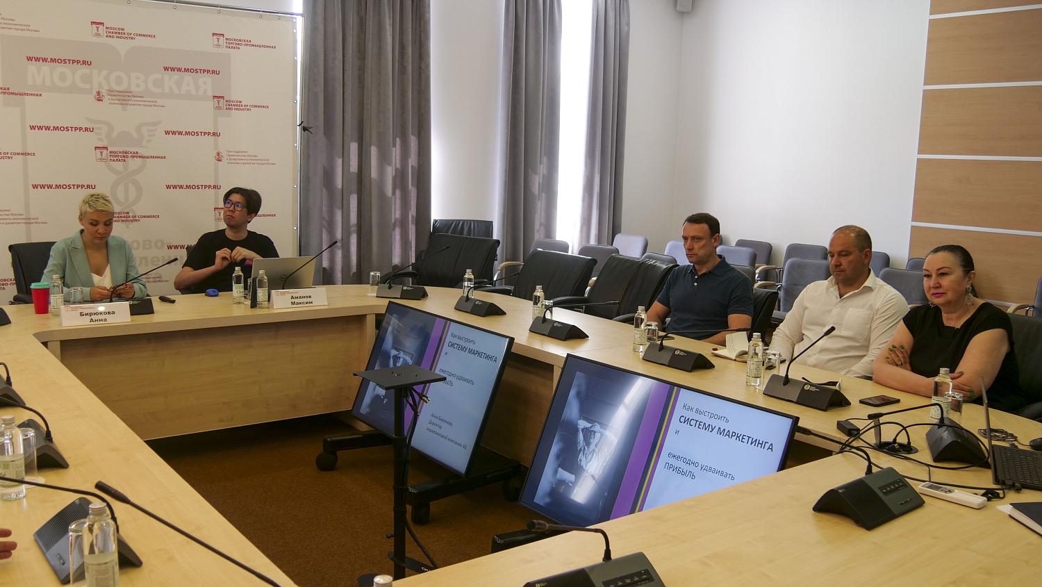 Эксперты рассказали предпринимателям, как правильно выстраивать маркетинг