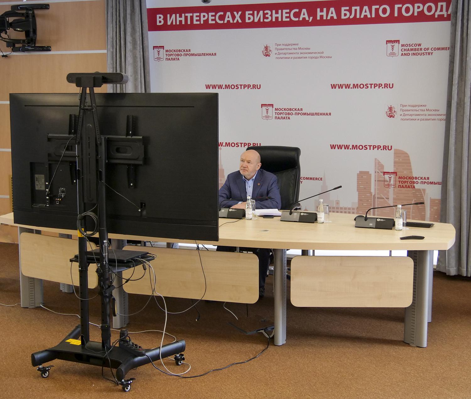 В МТПП создан Комитет по культуре