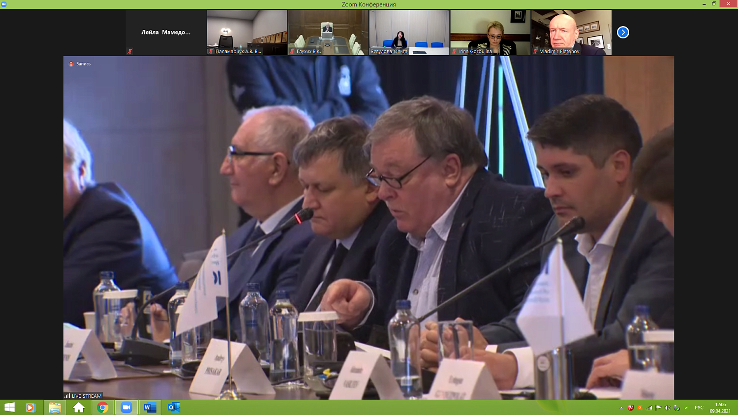 Предприниматели идут на Ближний Восток и в Африку