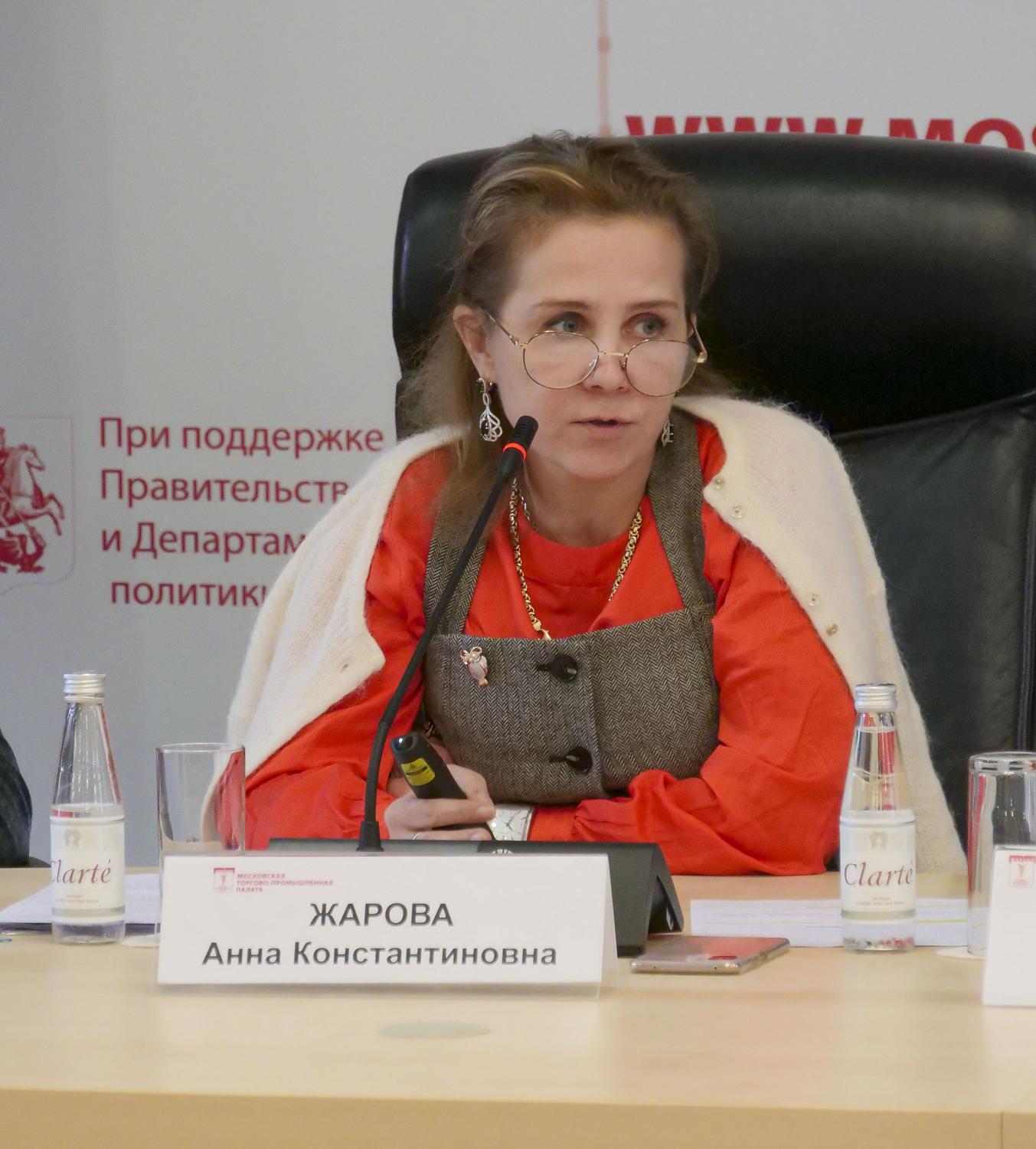 На площадке МТПП обсудили вопросы кибербезопасности городов