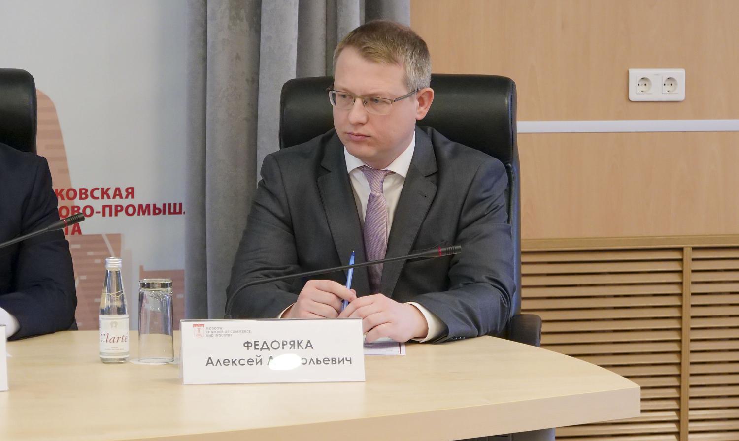 Особенности ведения бизнеса с партнёрами из Казахстана осветили на площадке МТПП