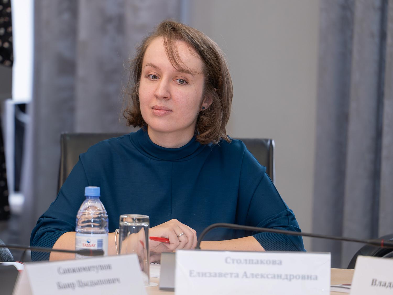 В МТПП иностранные студенты представили исследования для решения практических задач бизнеса