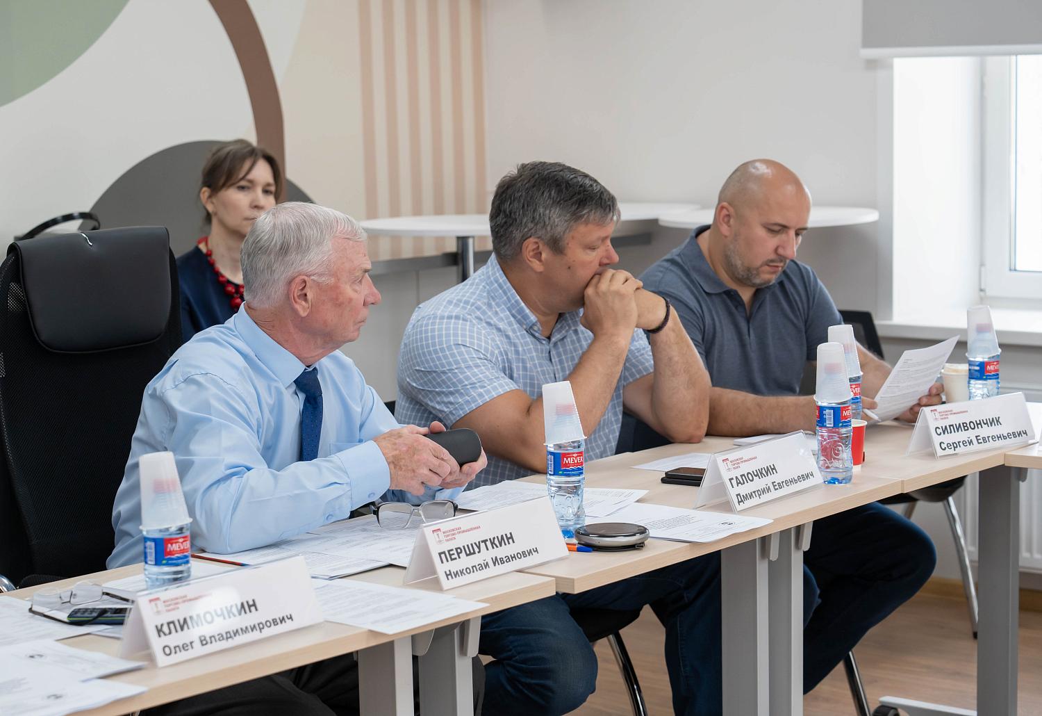 В МТПП прошло обсуждение национальных стандартов в сфере охраны и безопасности 