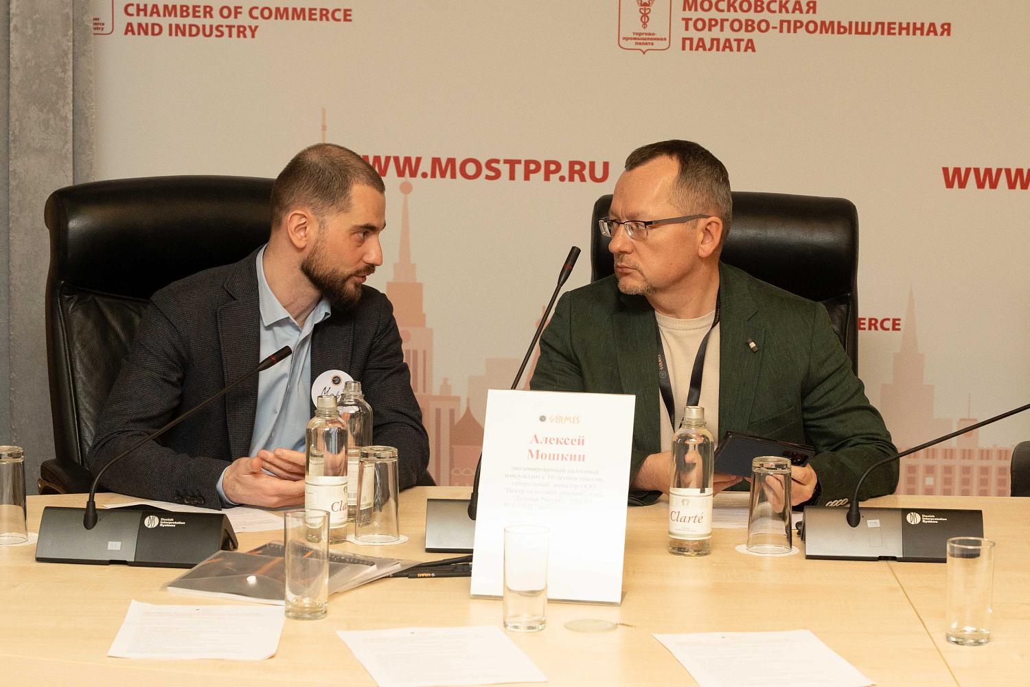 Предприниматели собрались, чтобы узнать о налогах, амнистии и судебной практике