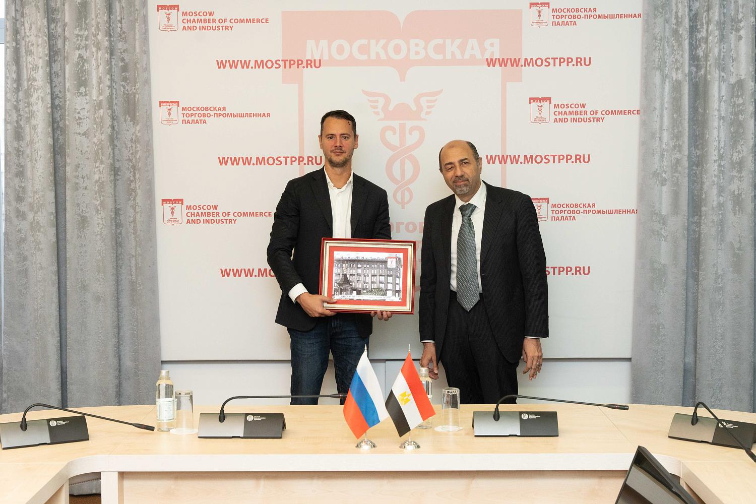 Гости из Египта посетили МТПП