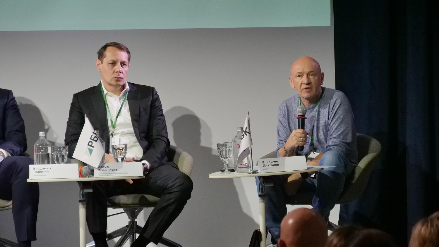 Получат ли предприниматели «право на ошибку»?