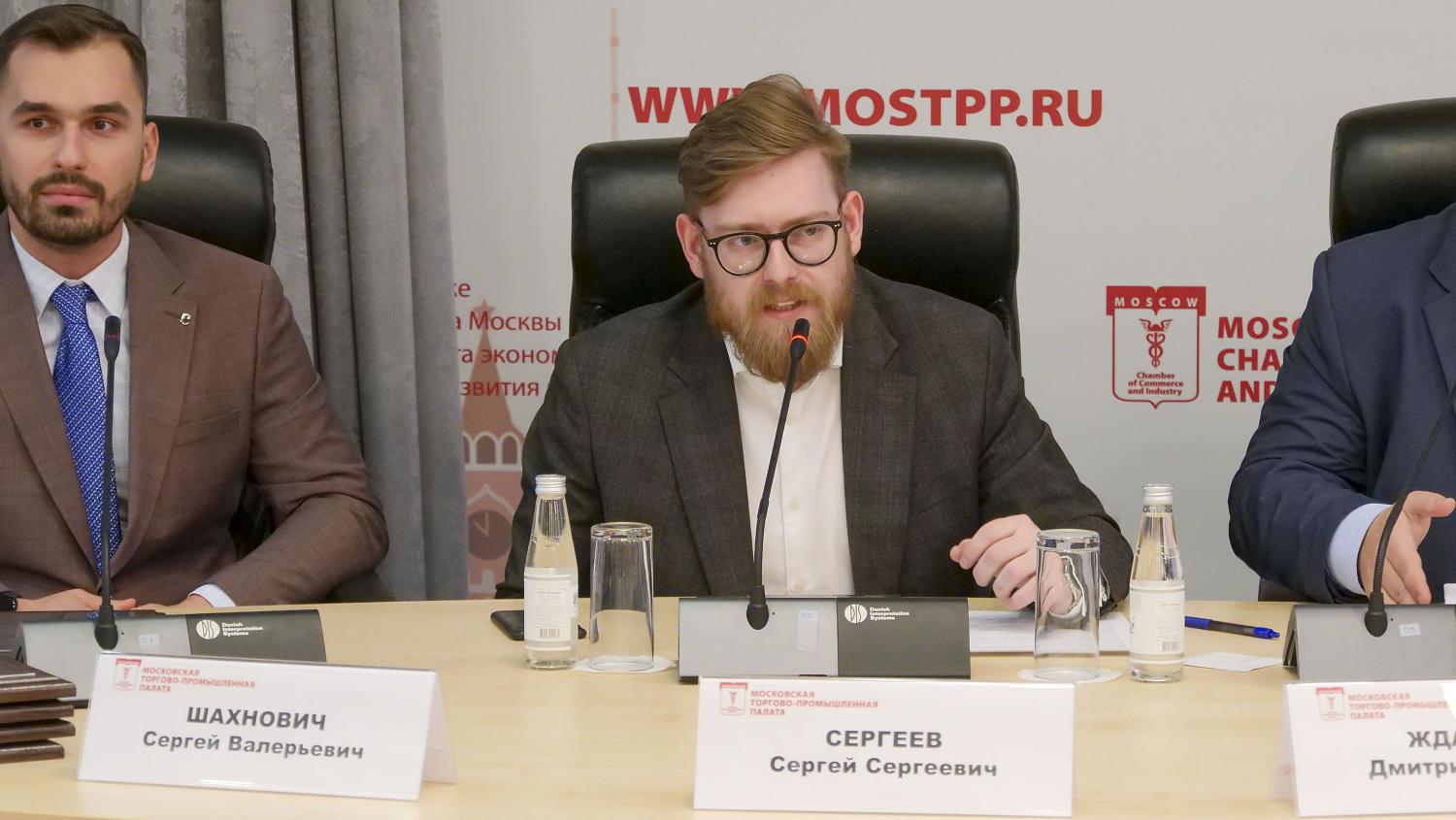 В МТПП наградили мастеров разрешения долговых споров