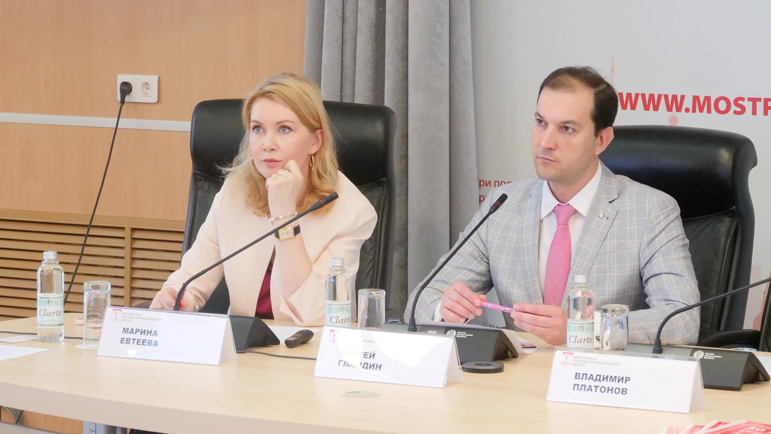 Участники практикума узнали, как оспаривать санкции в судах ЕС