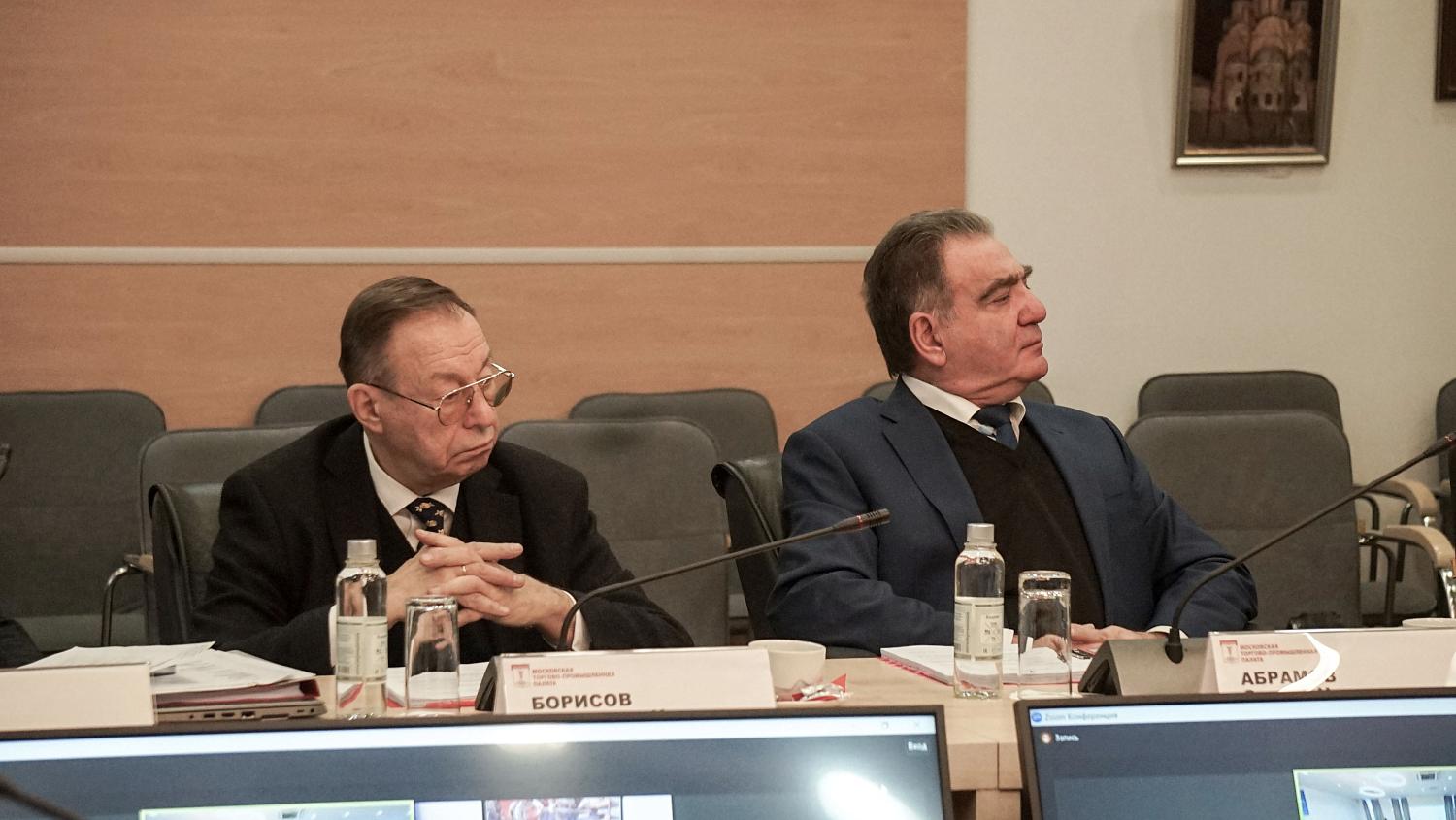 В МТПП создан Комитет по вопросам финансово-хозяйственной деятельности и практике бухгалтерского учета