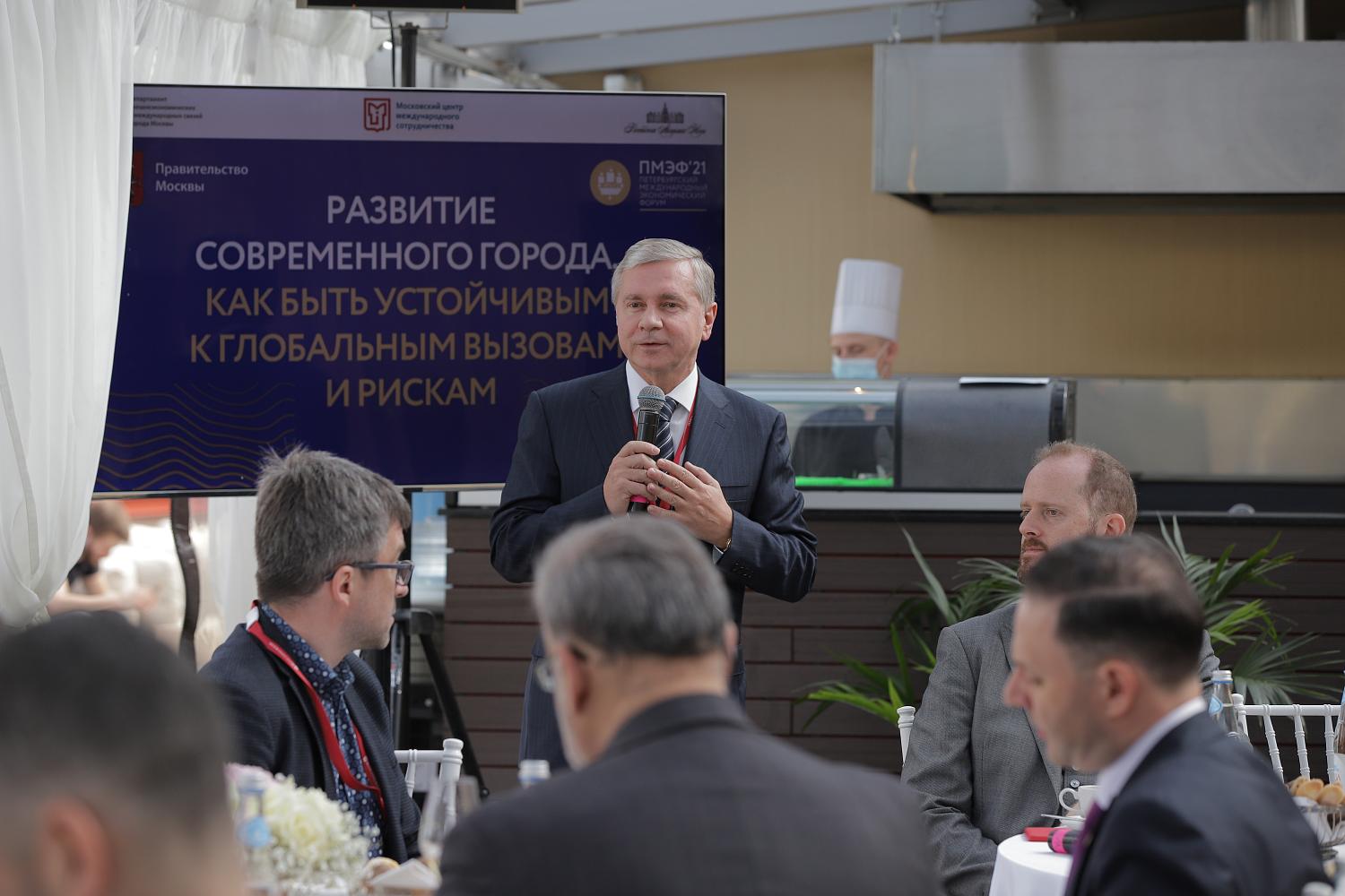 ПМЭФ-2021: Москва с успехом проходит стресс-тест