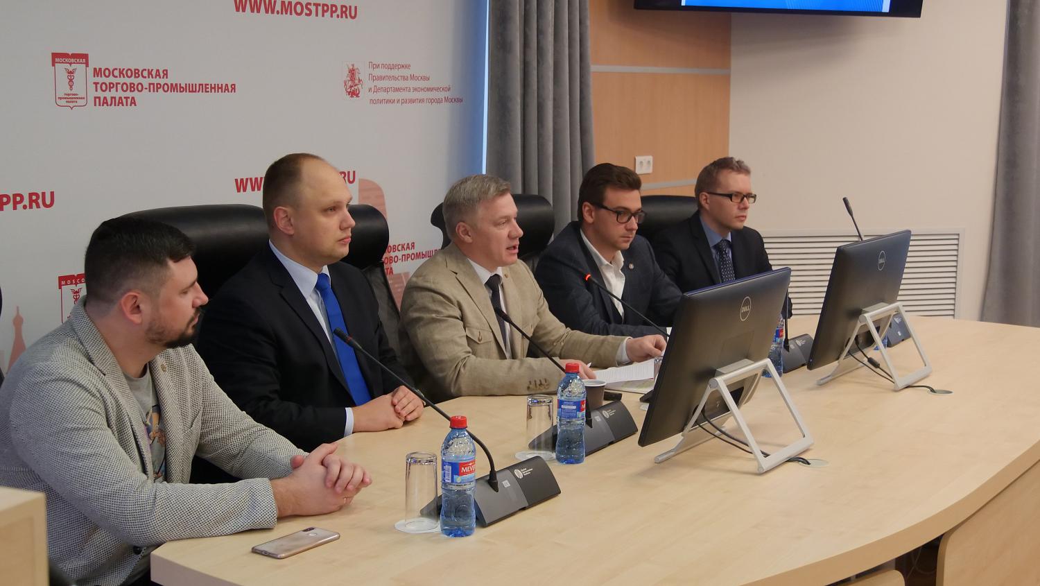 «Цифровики» МТПП и Российско-Германской ВТП объединяют усилия